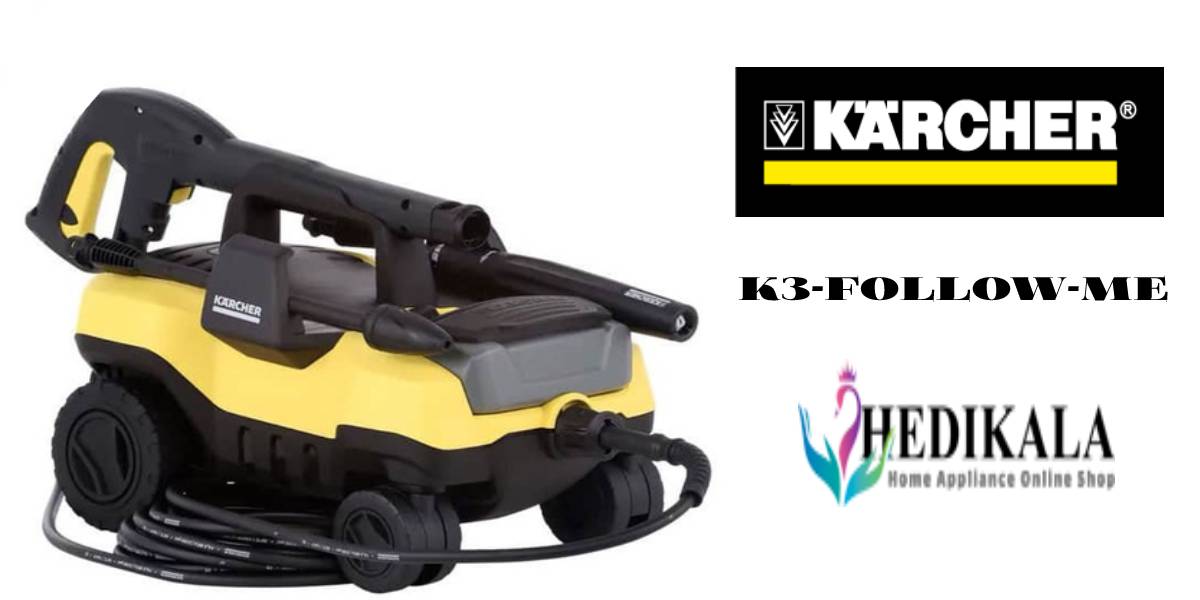 طراحی و بررسی ویژگی های کارواش کارشر KARCHER مدل K3-FOLLOW-ME