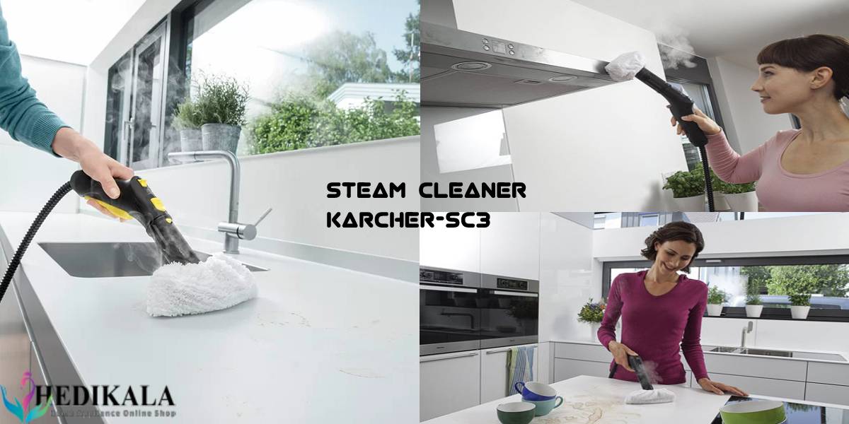 پاک کنندگی بخارشور کارچر KARCHER مدل SC3 تا 99.99 درصد